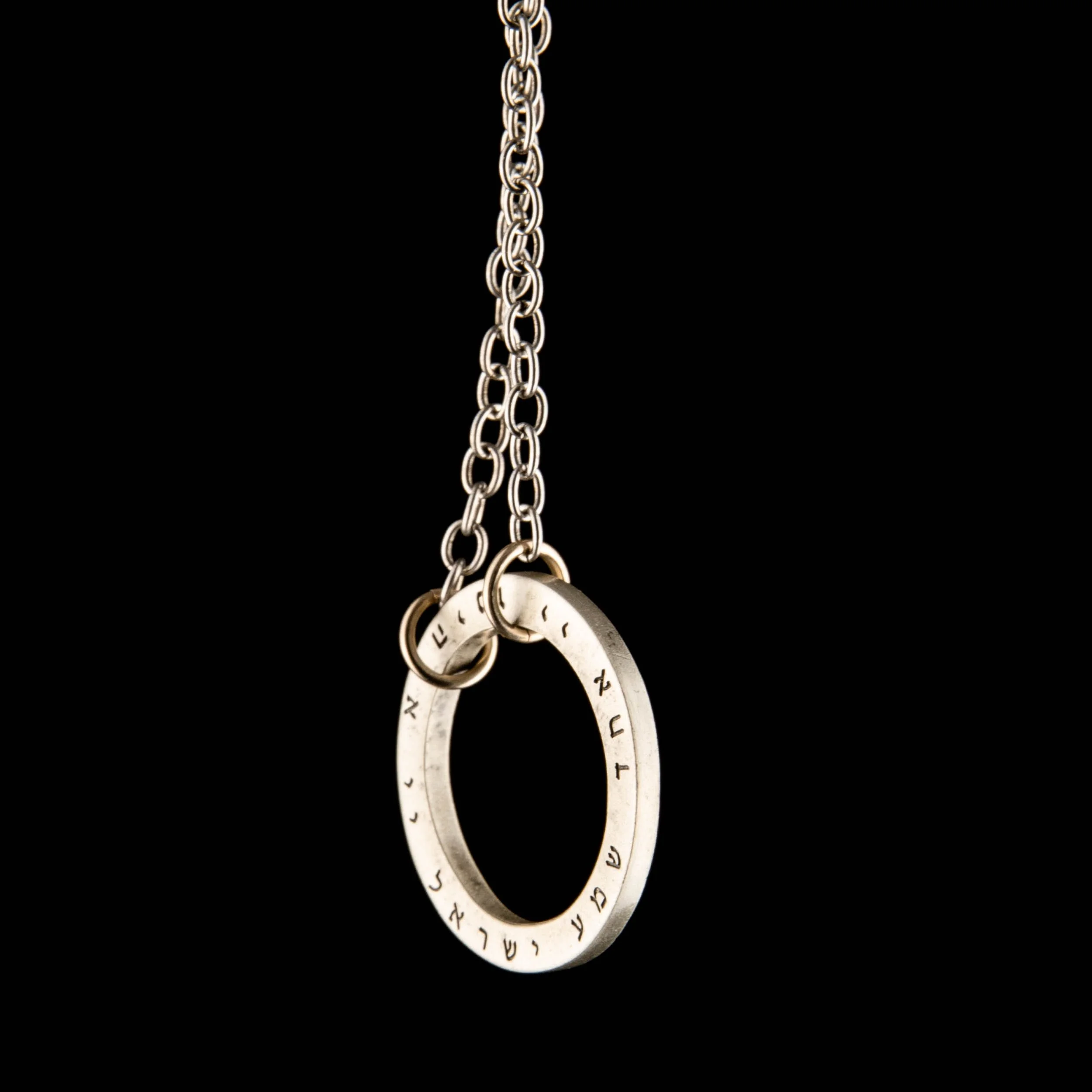 Shema Circle Necklace by Emily Rosenfeld-2.jpg