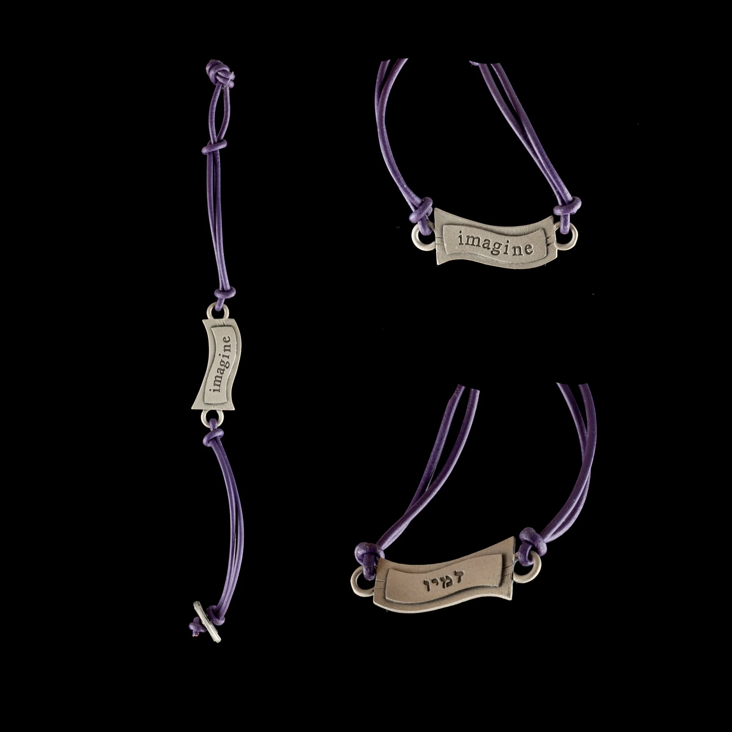 Imagine with Hebrew Bracelet by Emily Rosenfeld.jpg