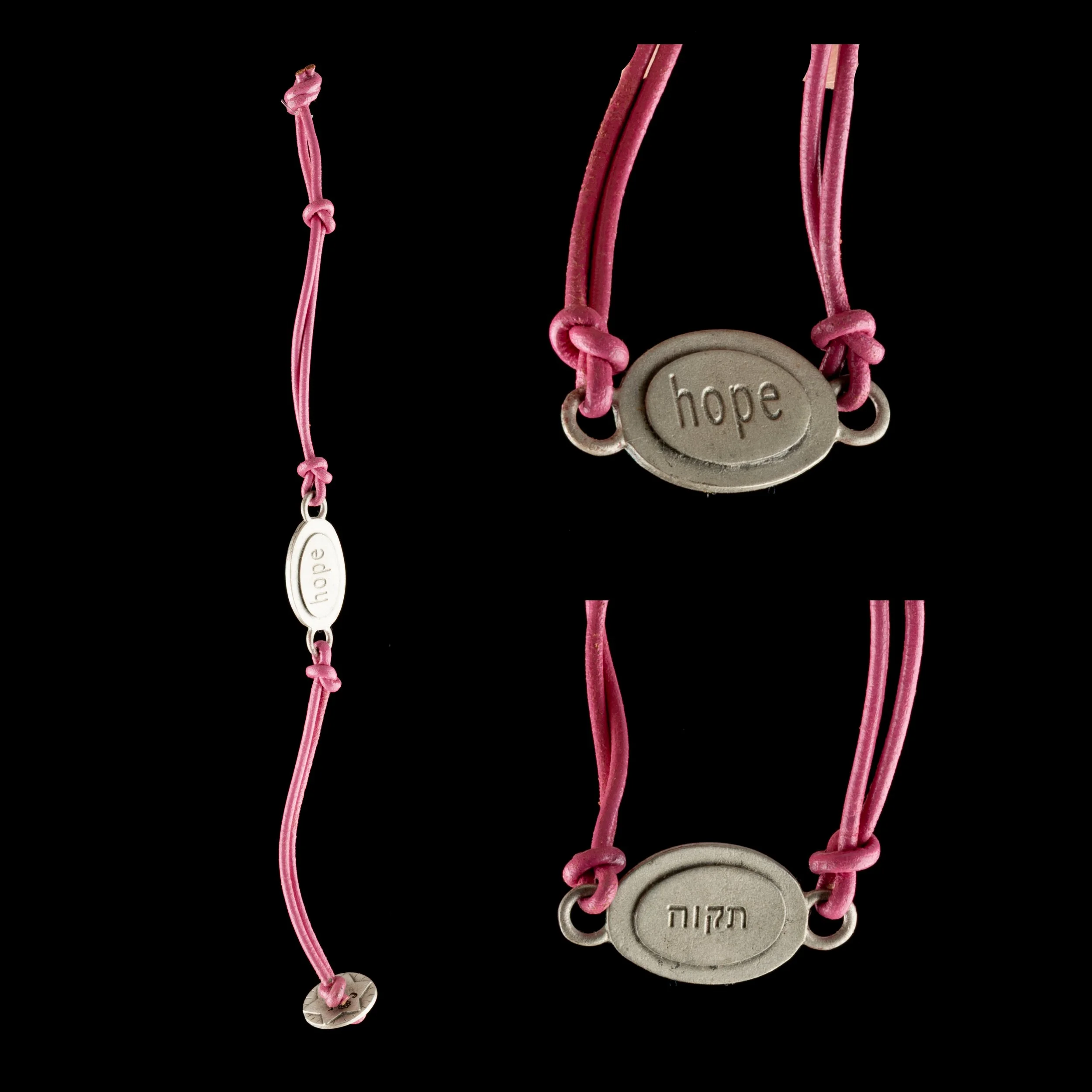 Hope with Hebrew Bracelet by Emily Rosenfeld.jpg