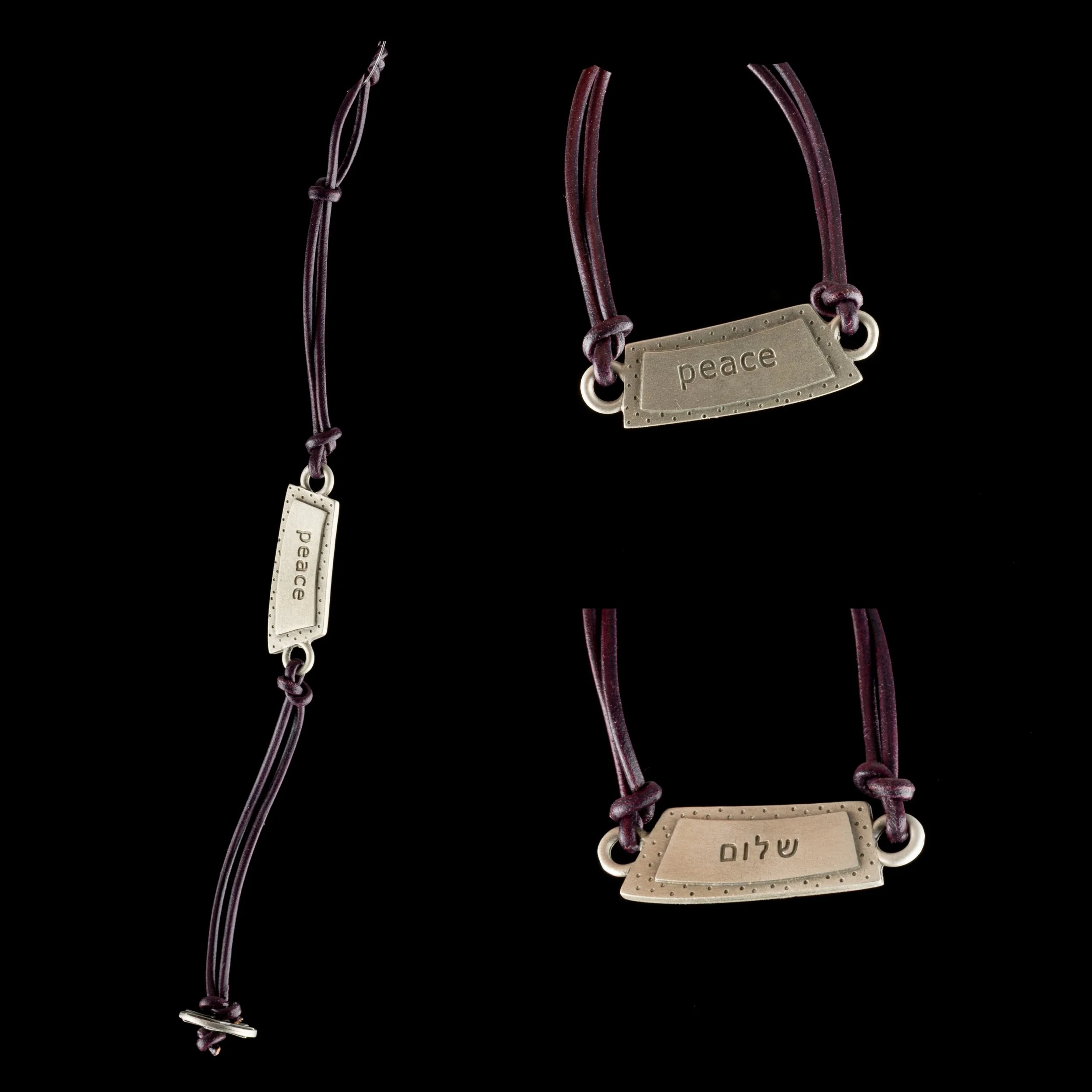 Peace with Hebrew Bracelet by Emily Rosenfeld.jpg