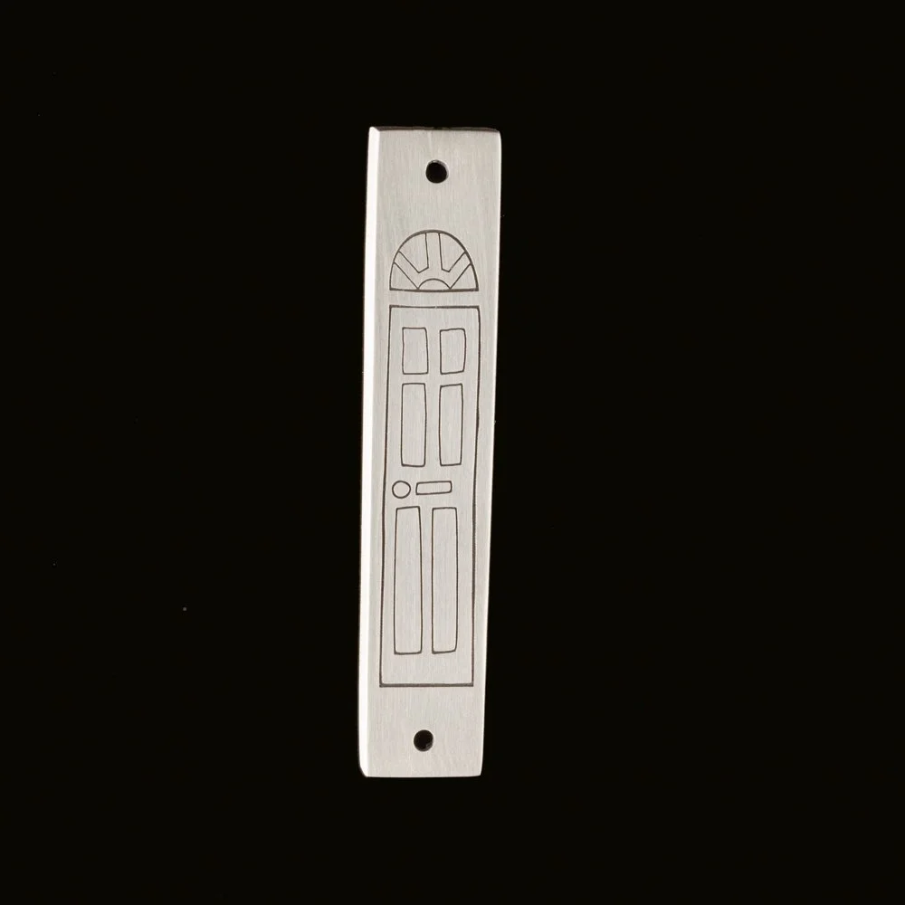 Door Mezuzah by Emily Rosenfeld