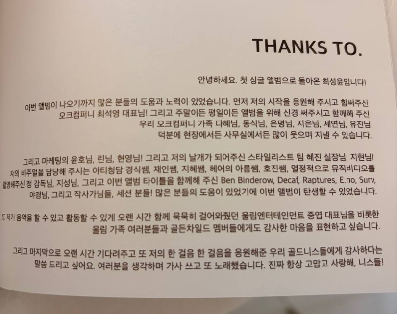 스크린샷 2026-02-15 153003.png