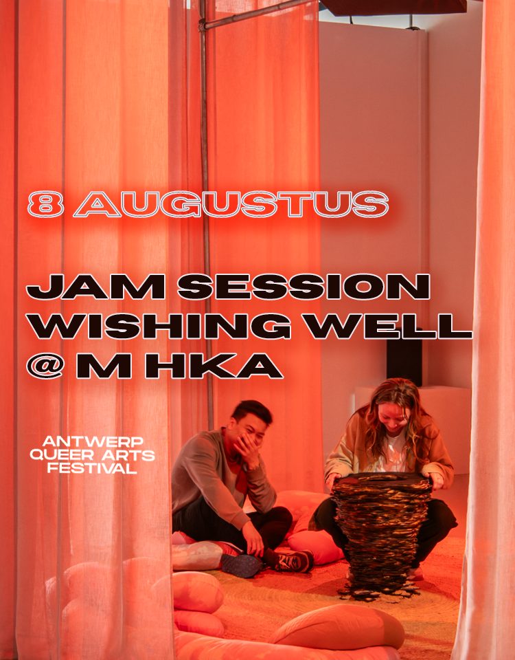 Jam Session: Wishing Well
