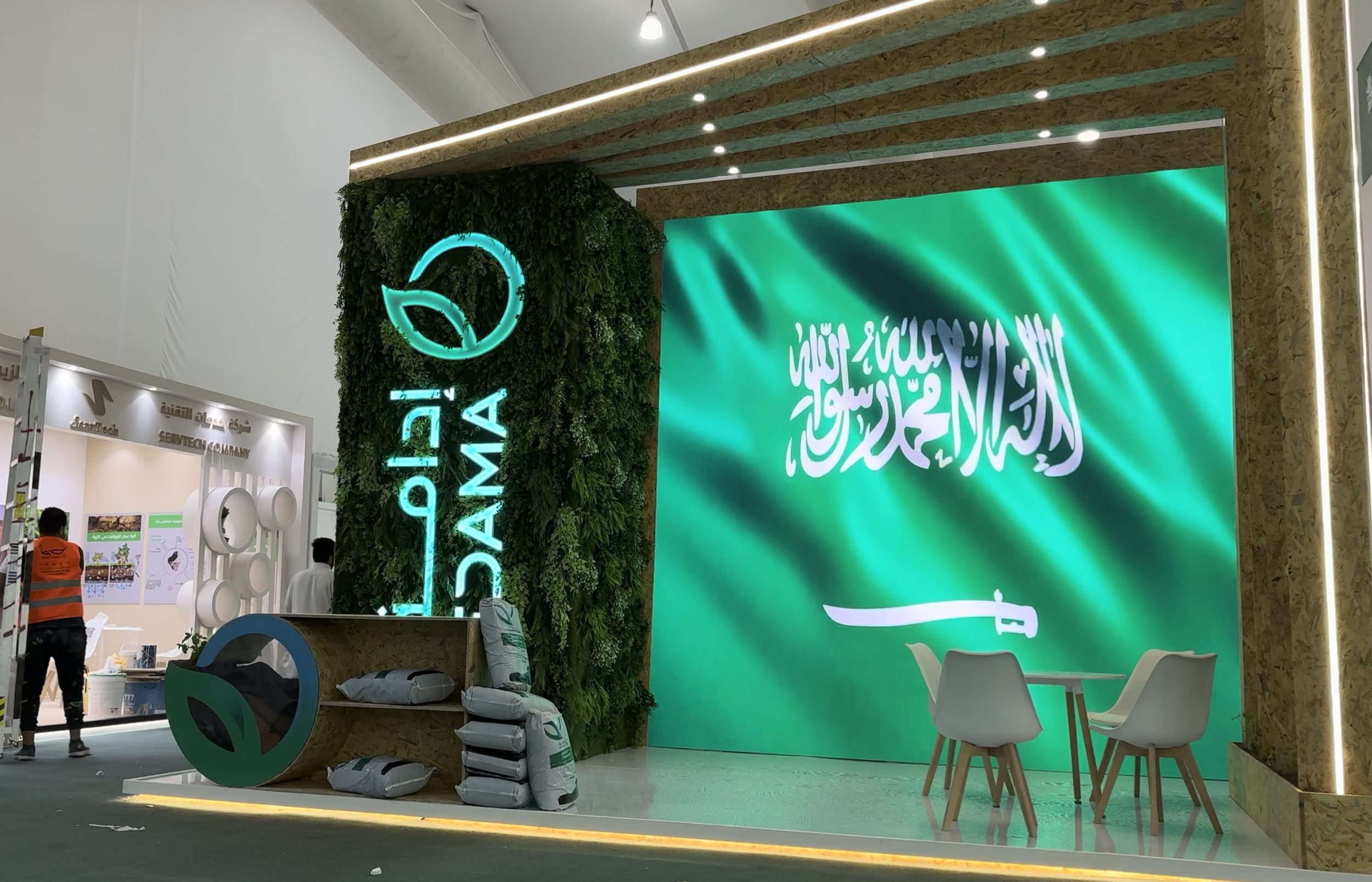 Screenshot 2026-02-17 at 3.25.28 AM.png