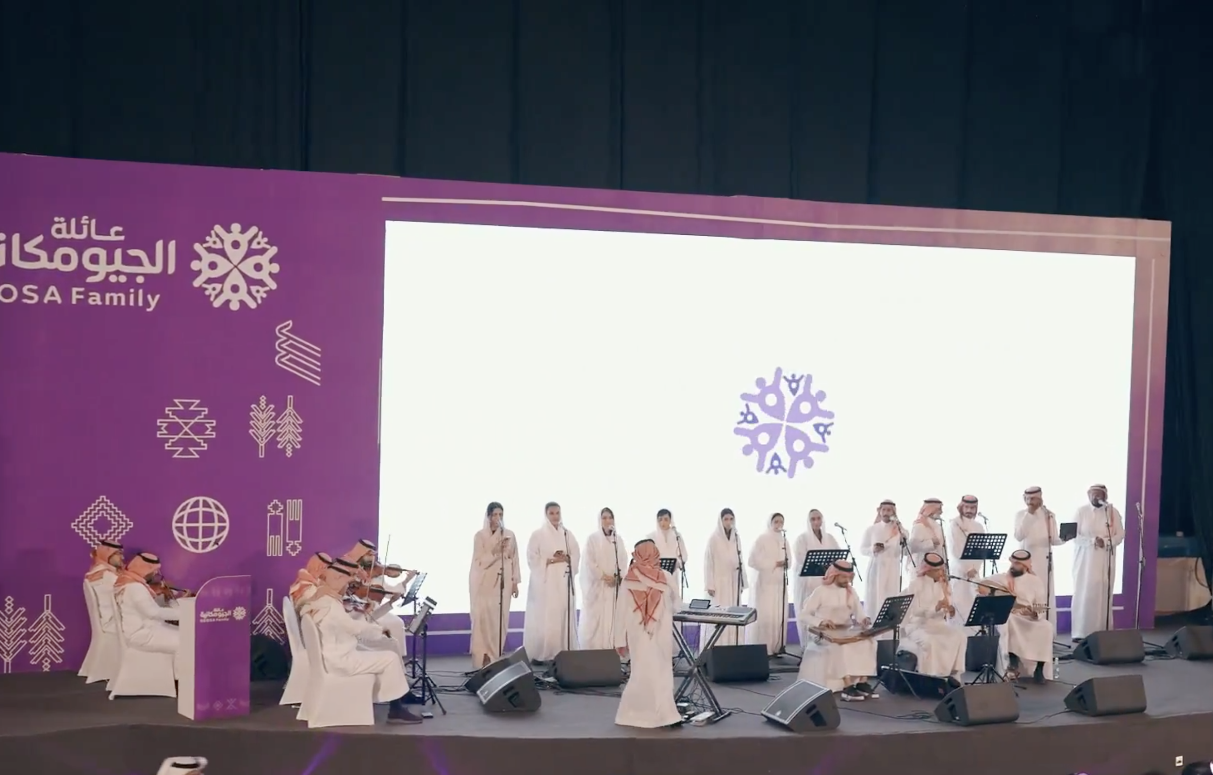 ‏لقطة الشاشة ٢٠٢٥-١٠-٢٥ في ٨.٤٤.٢٧ م.png