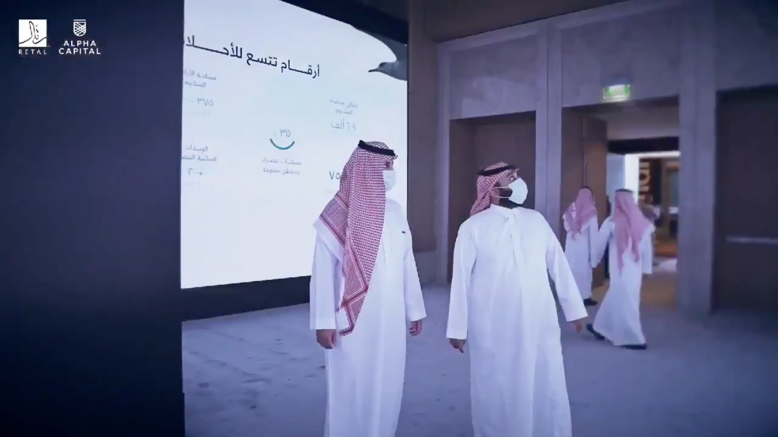 ‏لقطة الشاشة ٢٠٢٥-٠٥-٠٣ في ٨.٥٩.٣١ م.png