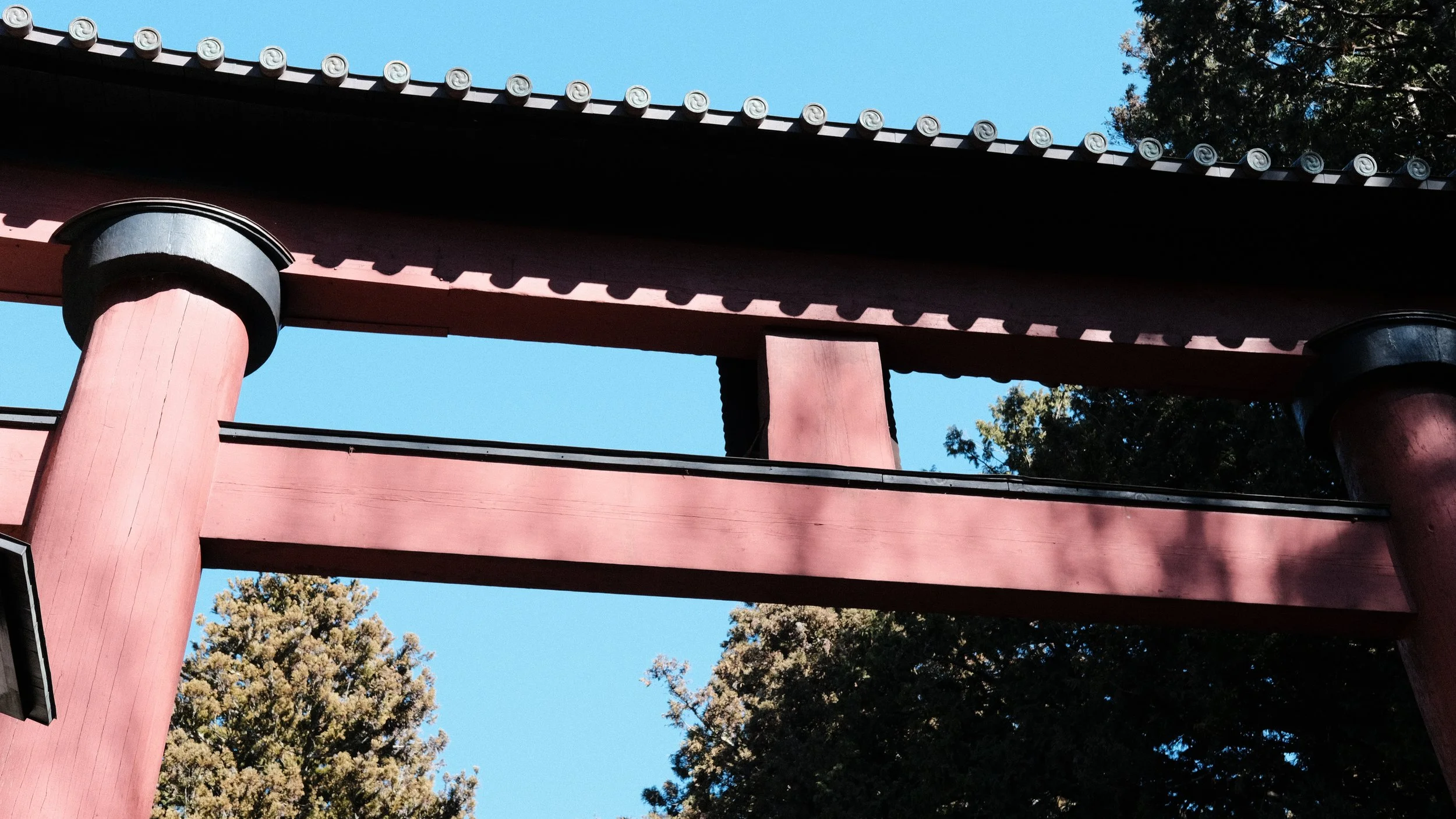 Puerta Torii roja.