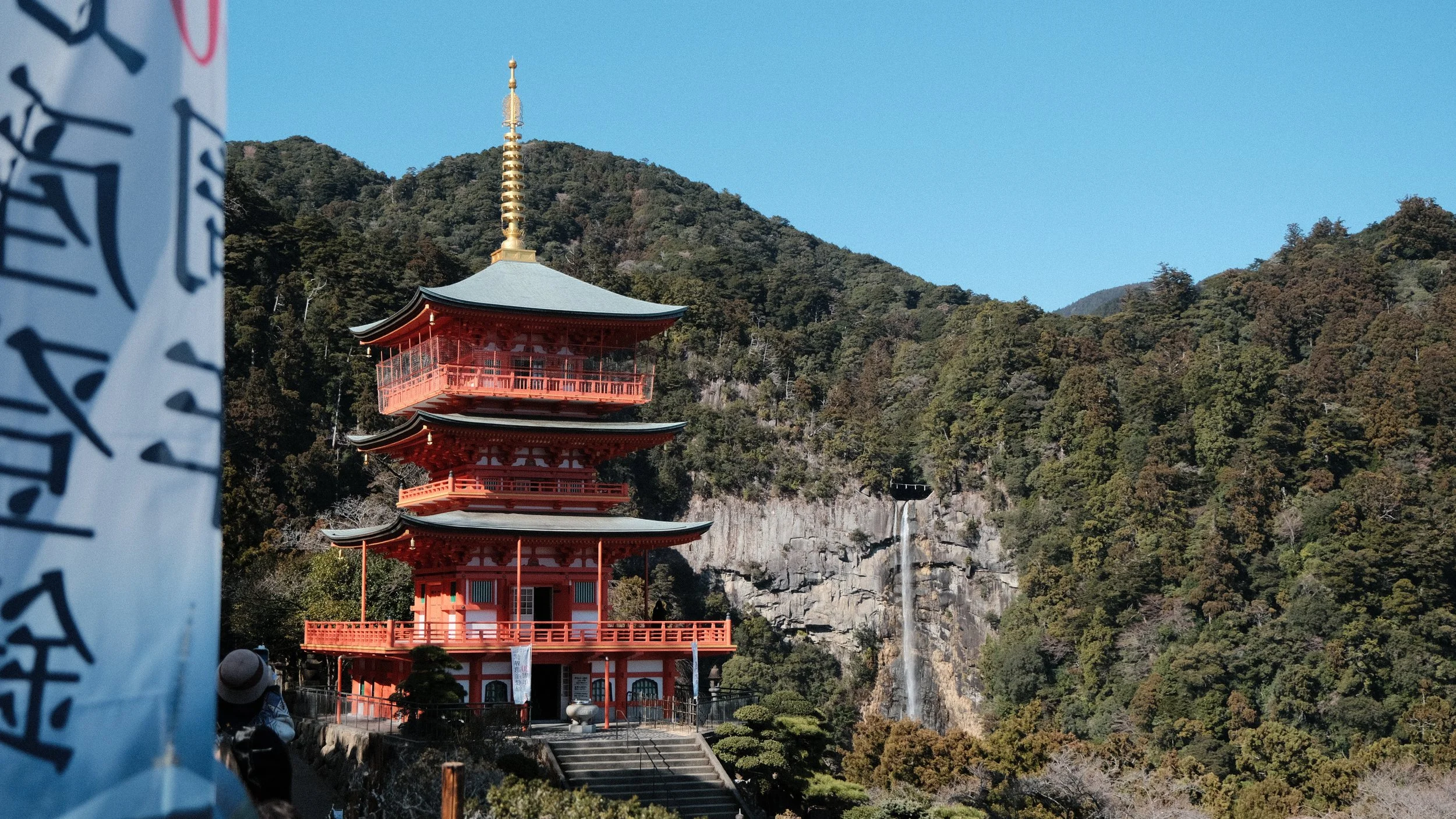 3 Días en el Kumano Kodo: Mi Experiencia Caminando la Ruta Sagrada de Japón