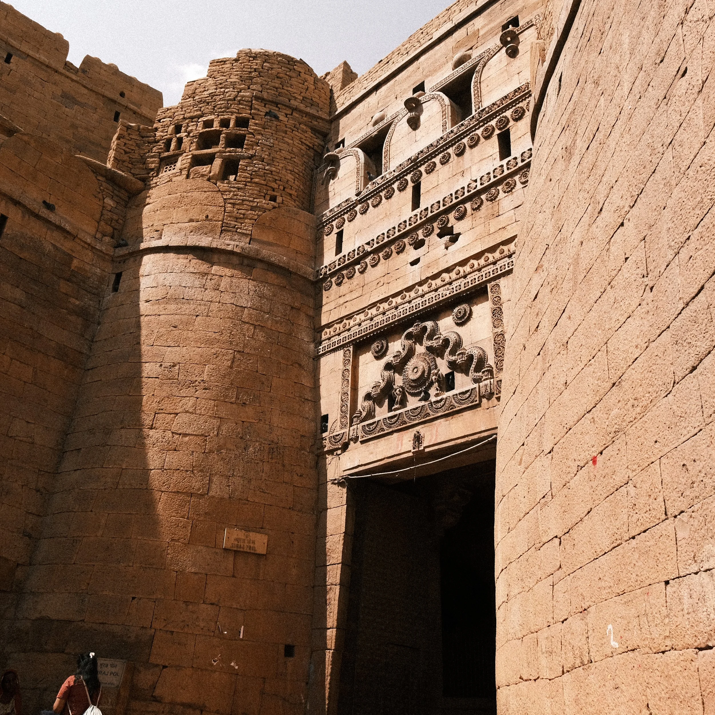 Entrada al fuerte de Jaisalmer