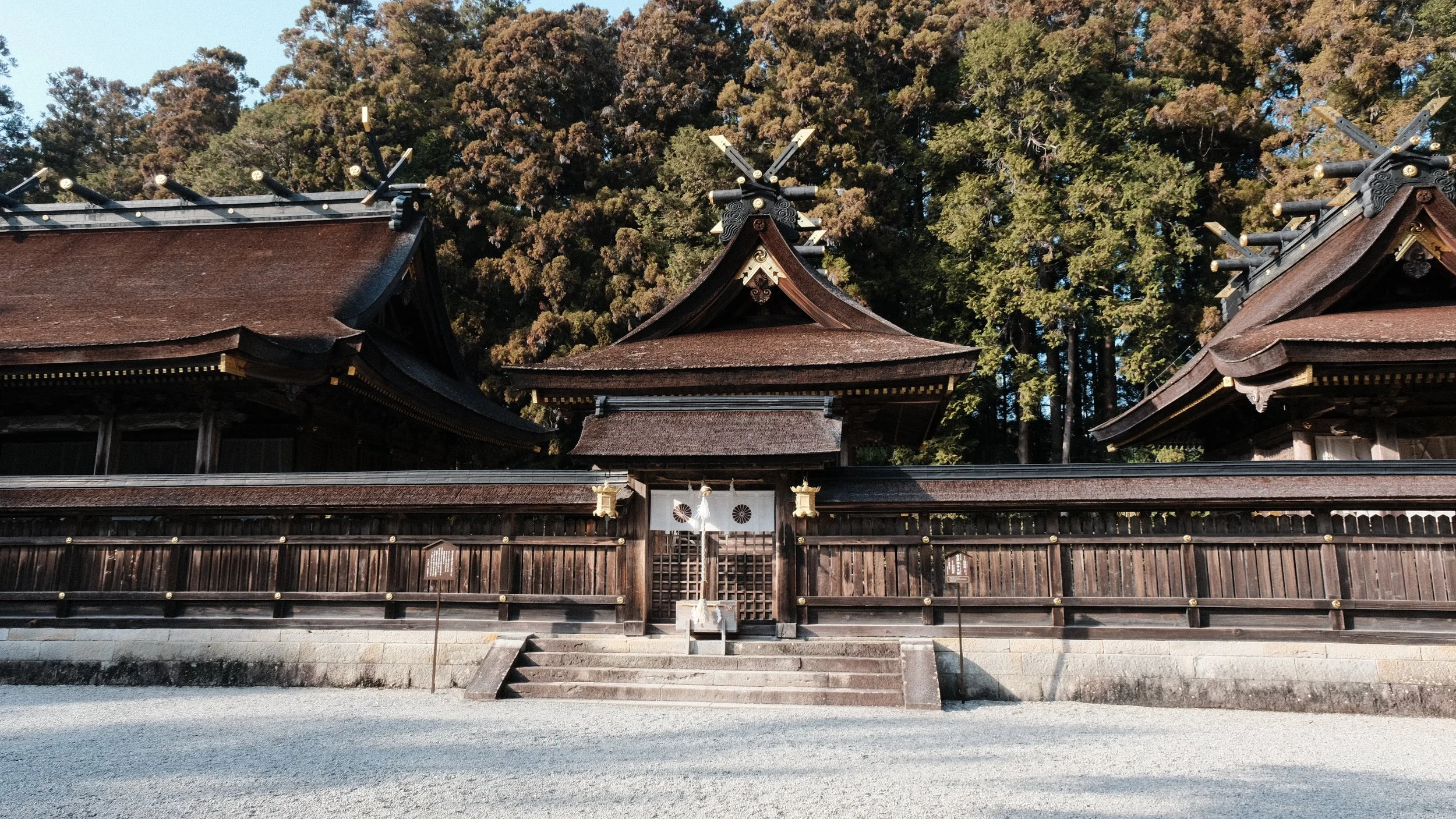 Templo en el Kumano Kodo.