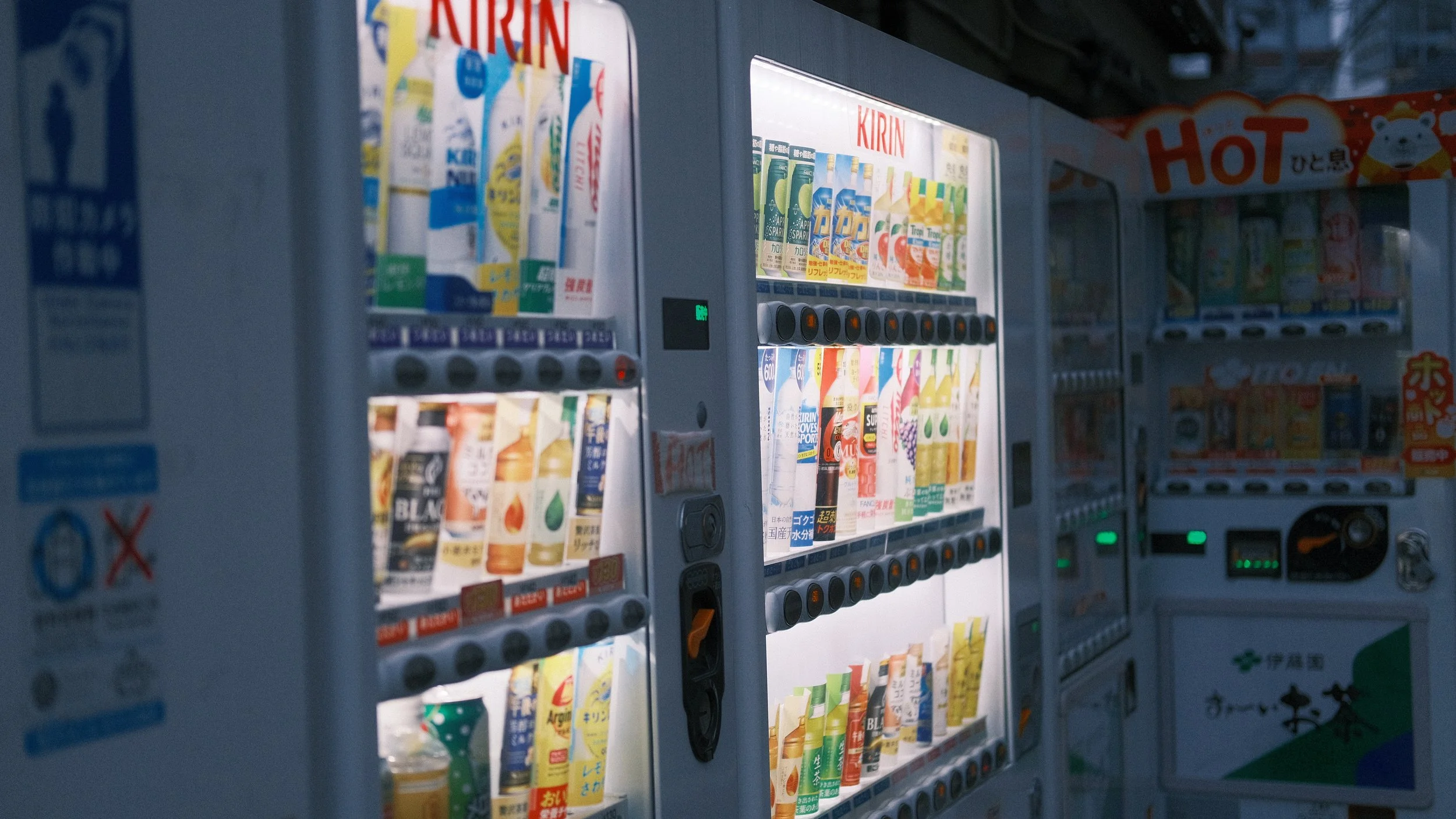 Máquinas expendedoras, uno de los símbolos más icónicos del Japón moderno.