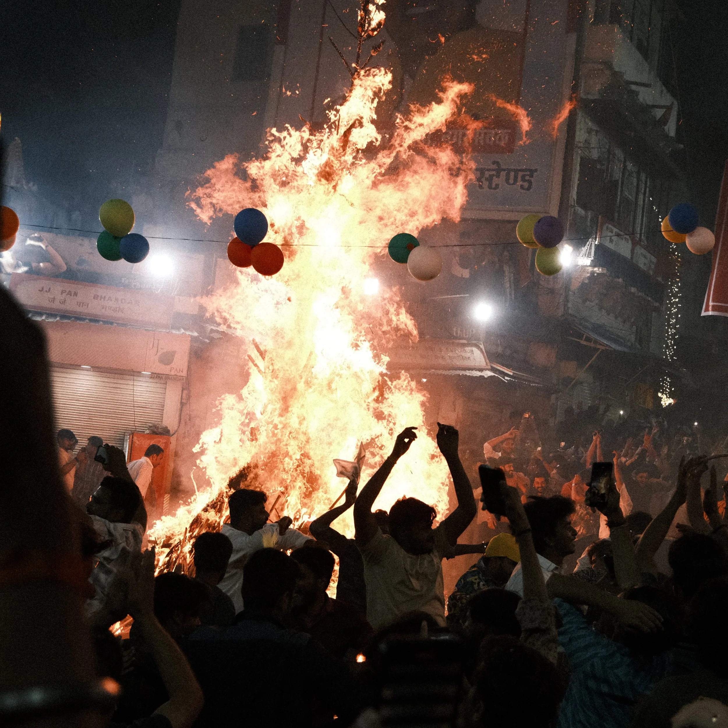 Hoguera del Holika Dahan en India