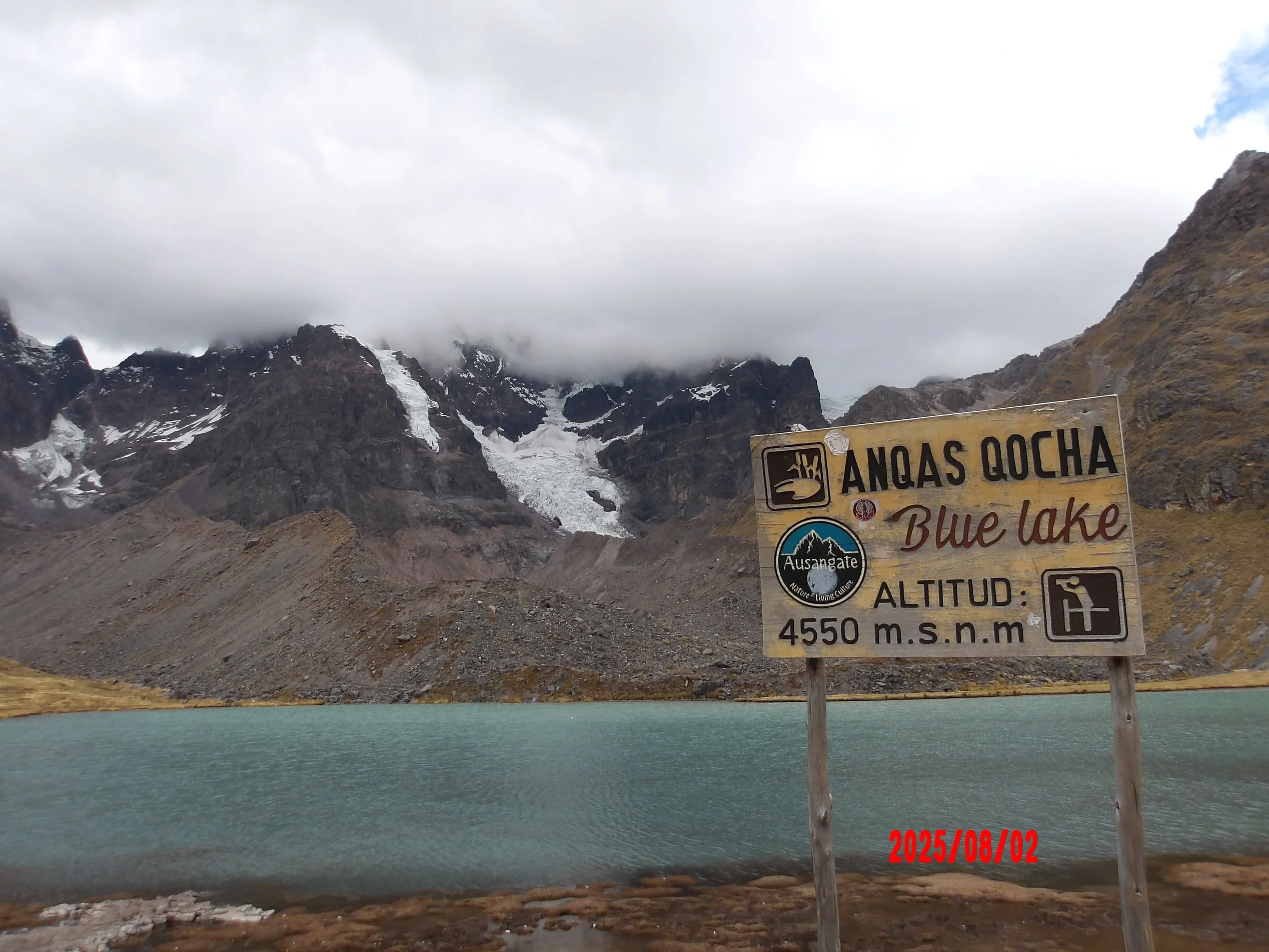 Una de las 7 lagunas del Ausangate.