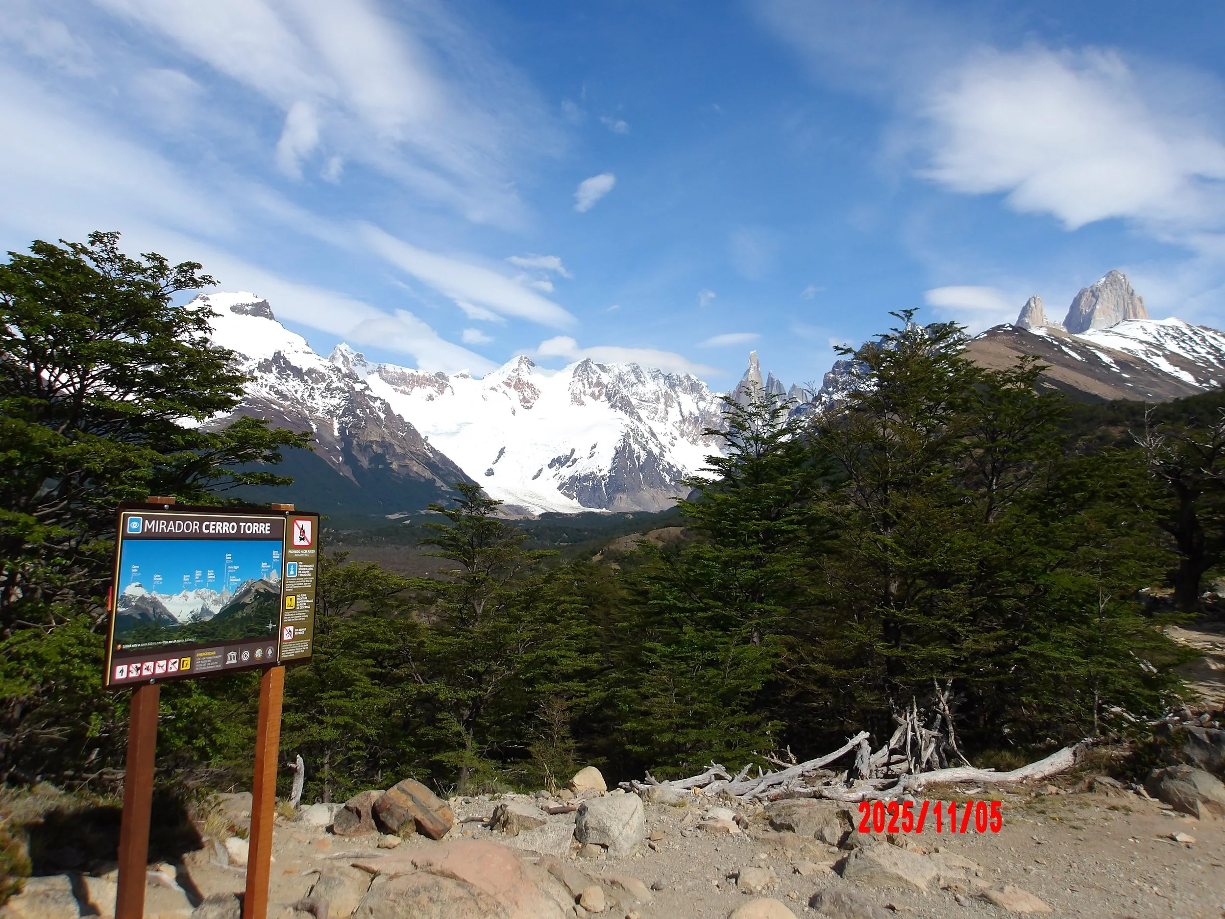Mirador Cerro Torre