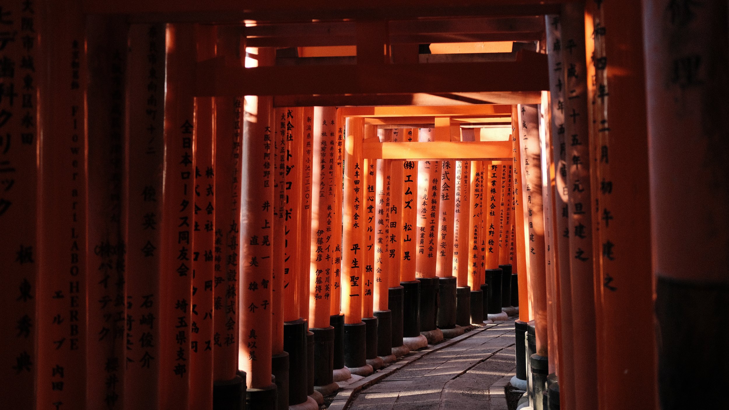 Puertas Torii en Fushimi Inari Taisha