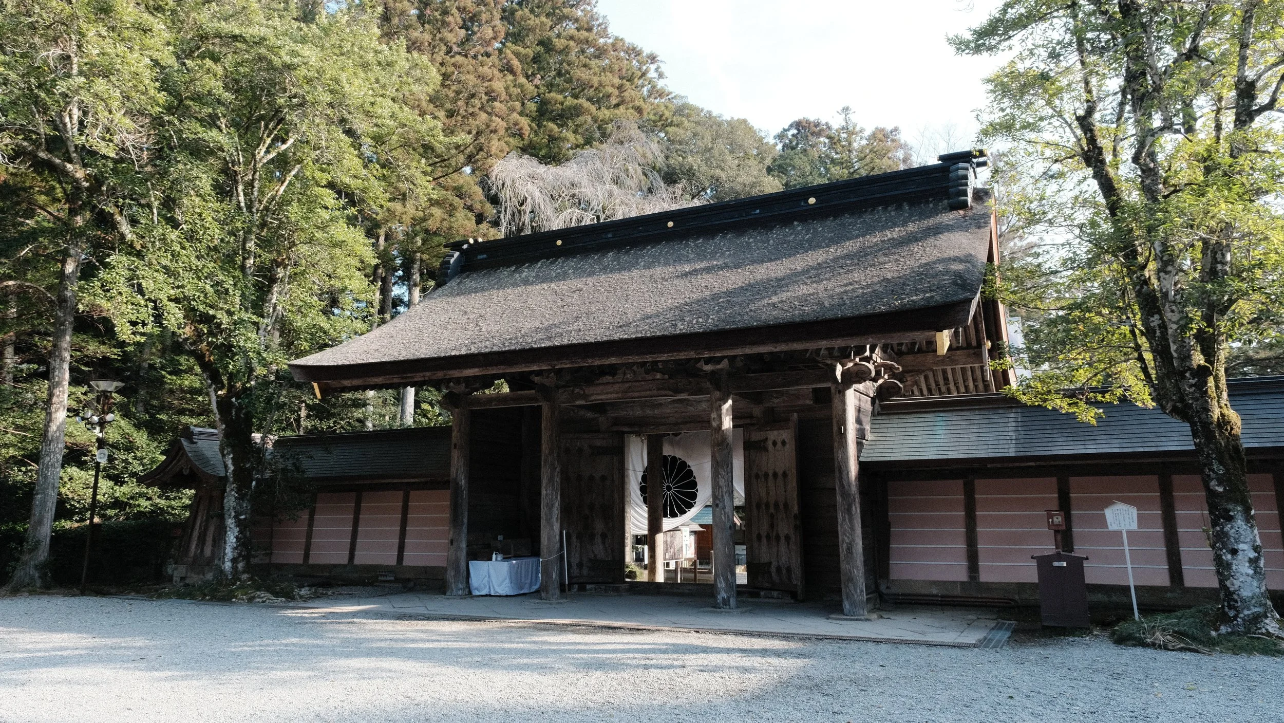 Entrada de Templo en el Kumano Kodo.