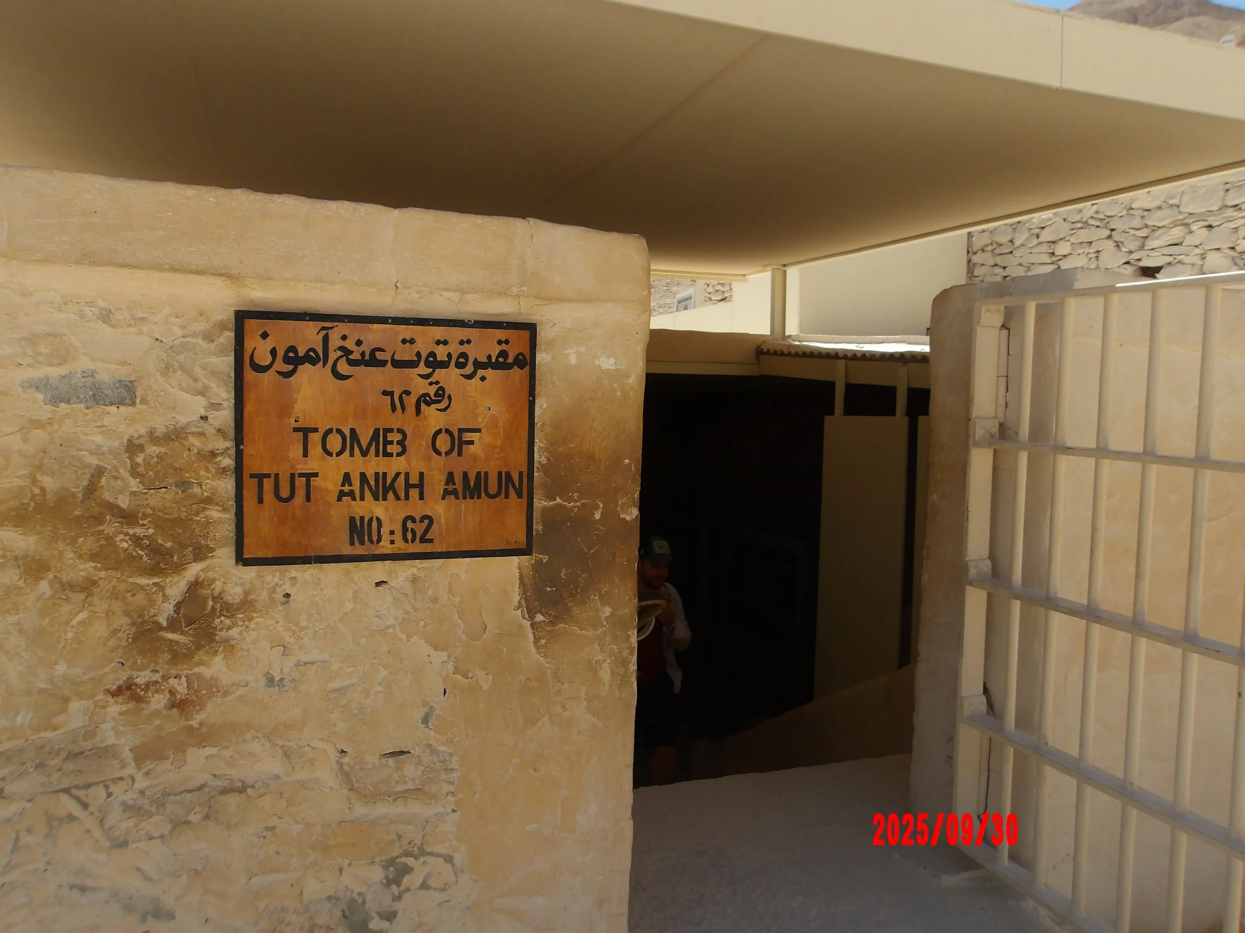 Entrada a la tumba de Tutankhamon en el Valle de los Reyes