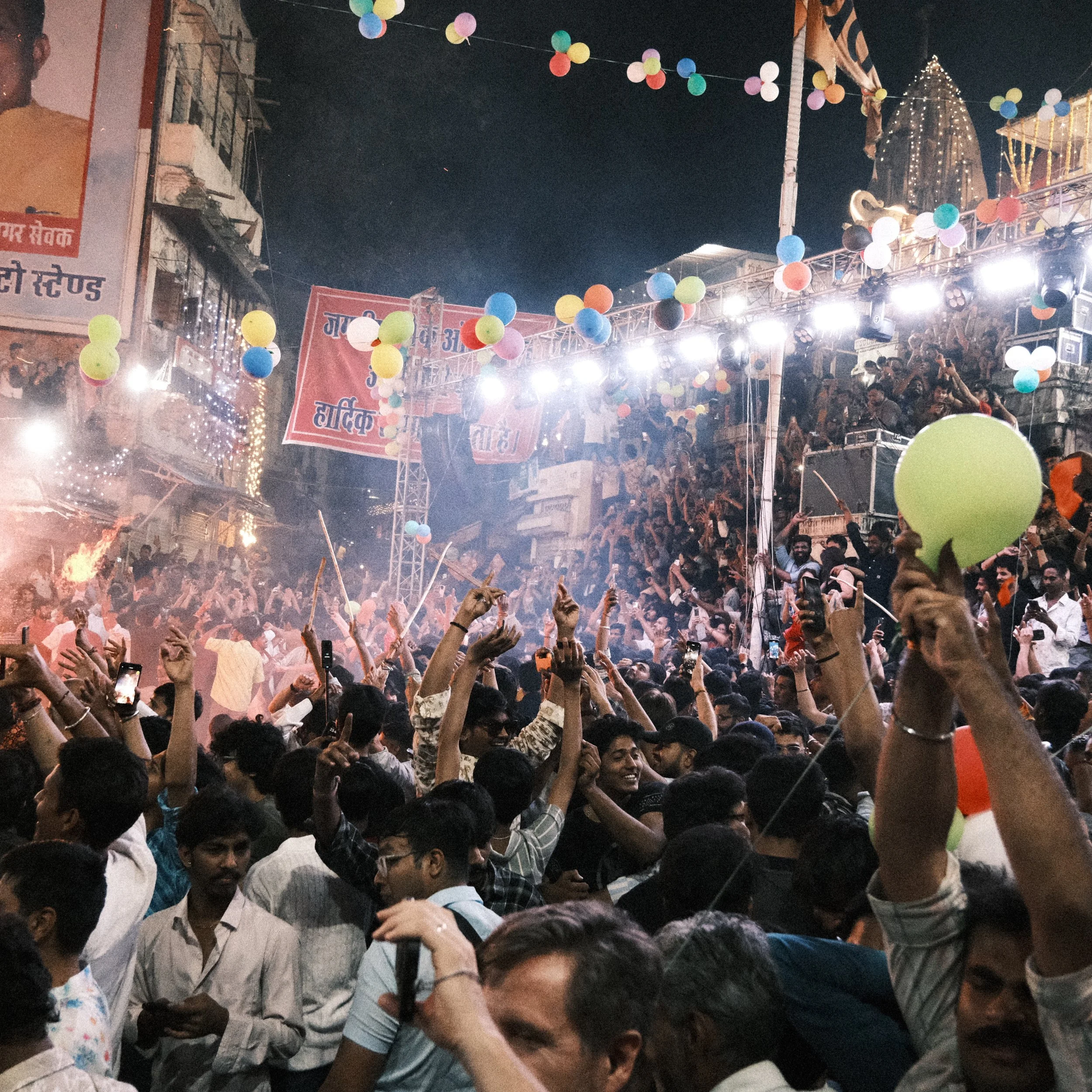 Celebración de Holika Dahan en India