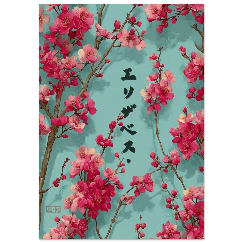 Sakura Bloom Study