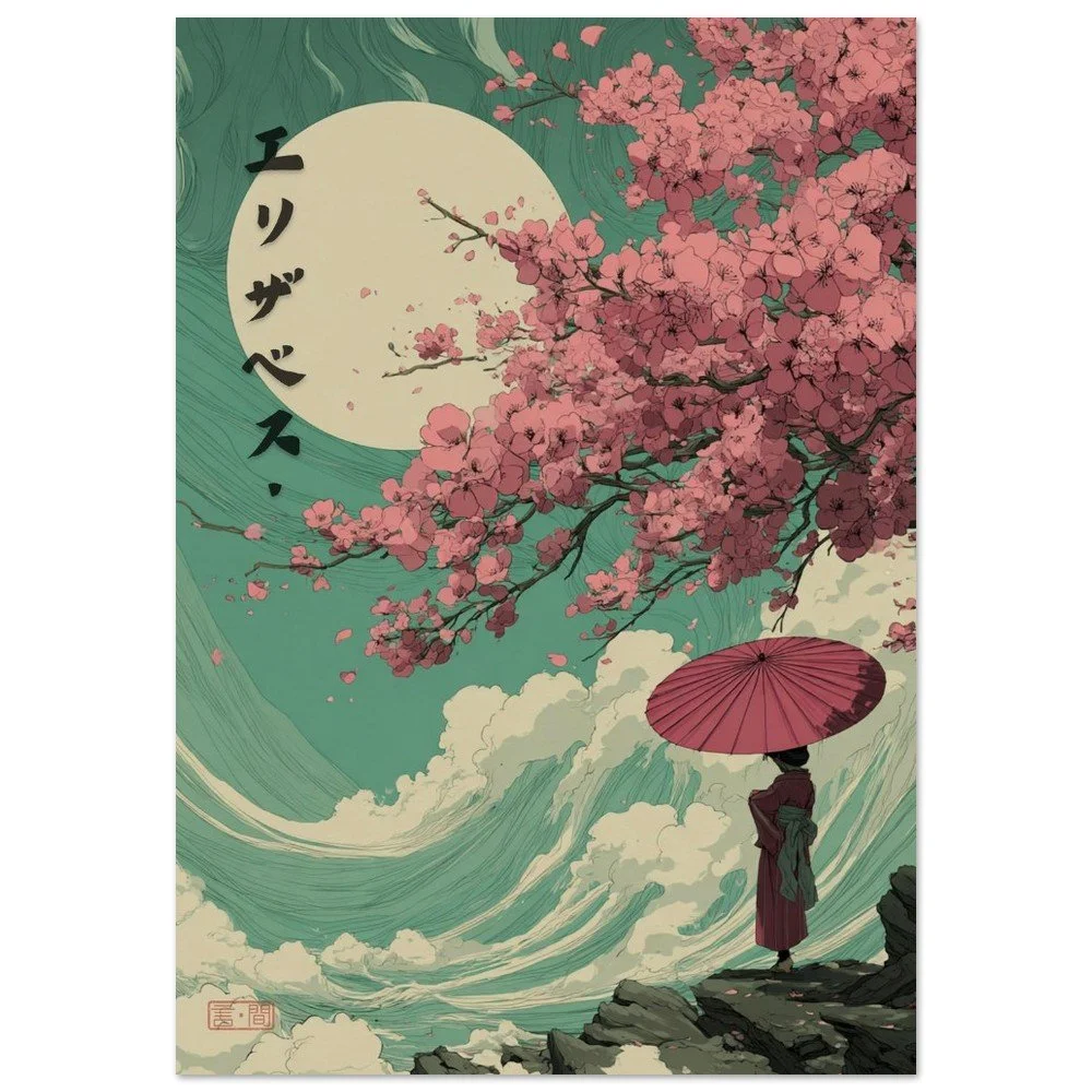 Sakura Moon Sentinel