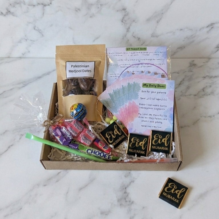Eid Gift Box - for kids