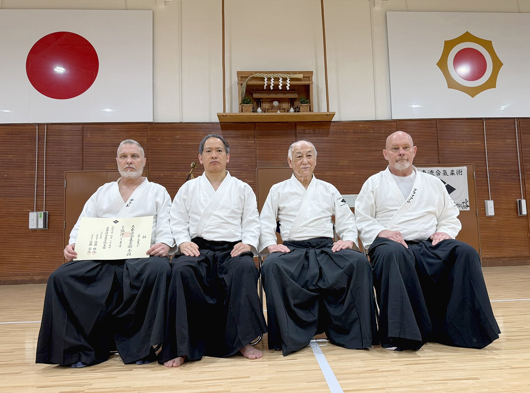 Ted Howell Katsuura Japan 2005