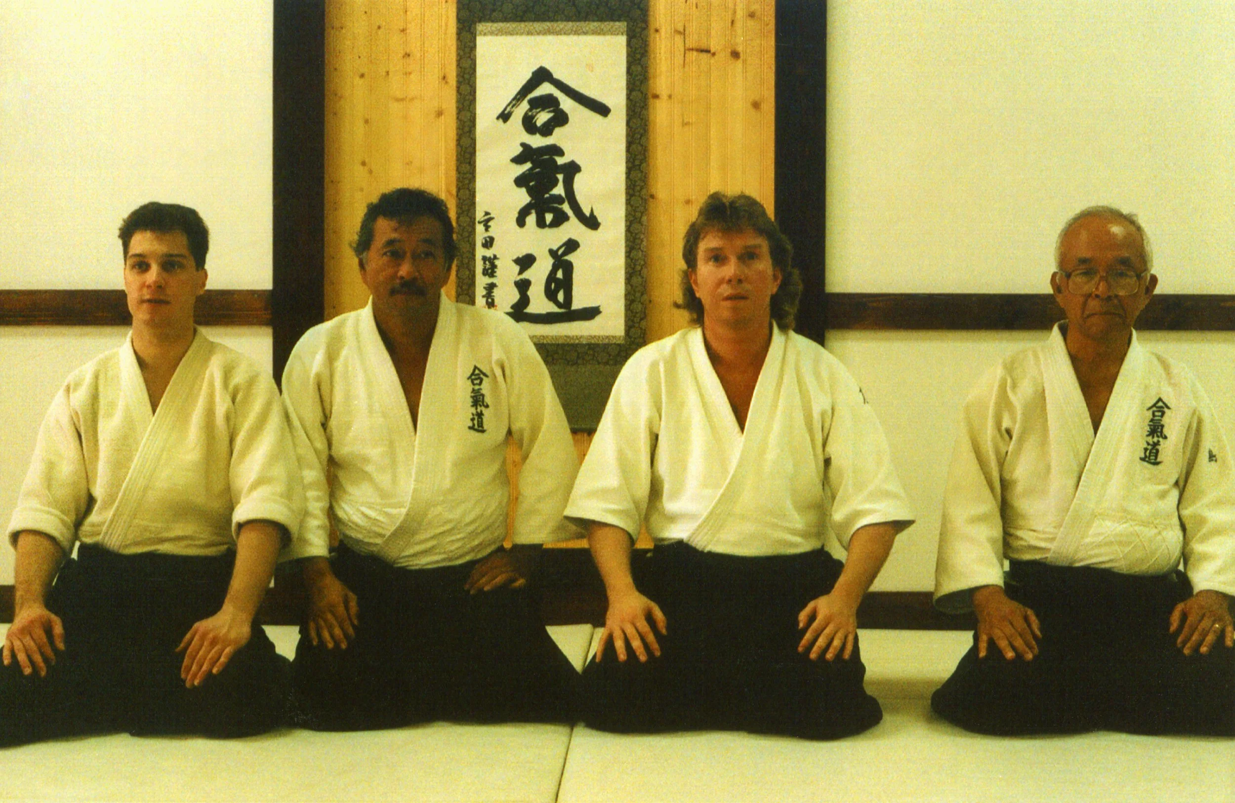 Ted Howell with Robert Kubo Sensei 1998