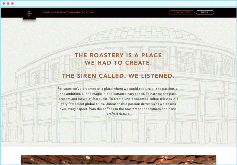 screencapture-roastery-starbucks-cn-en-site01.gif