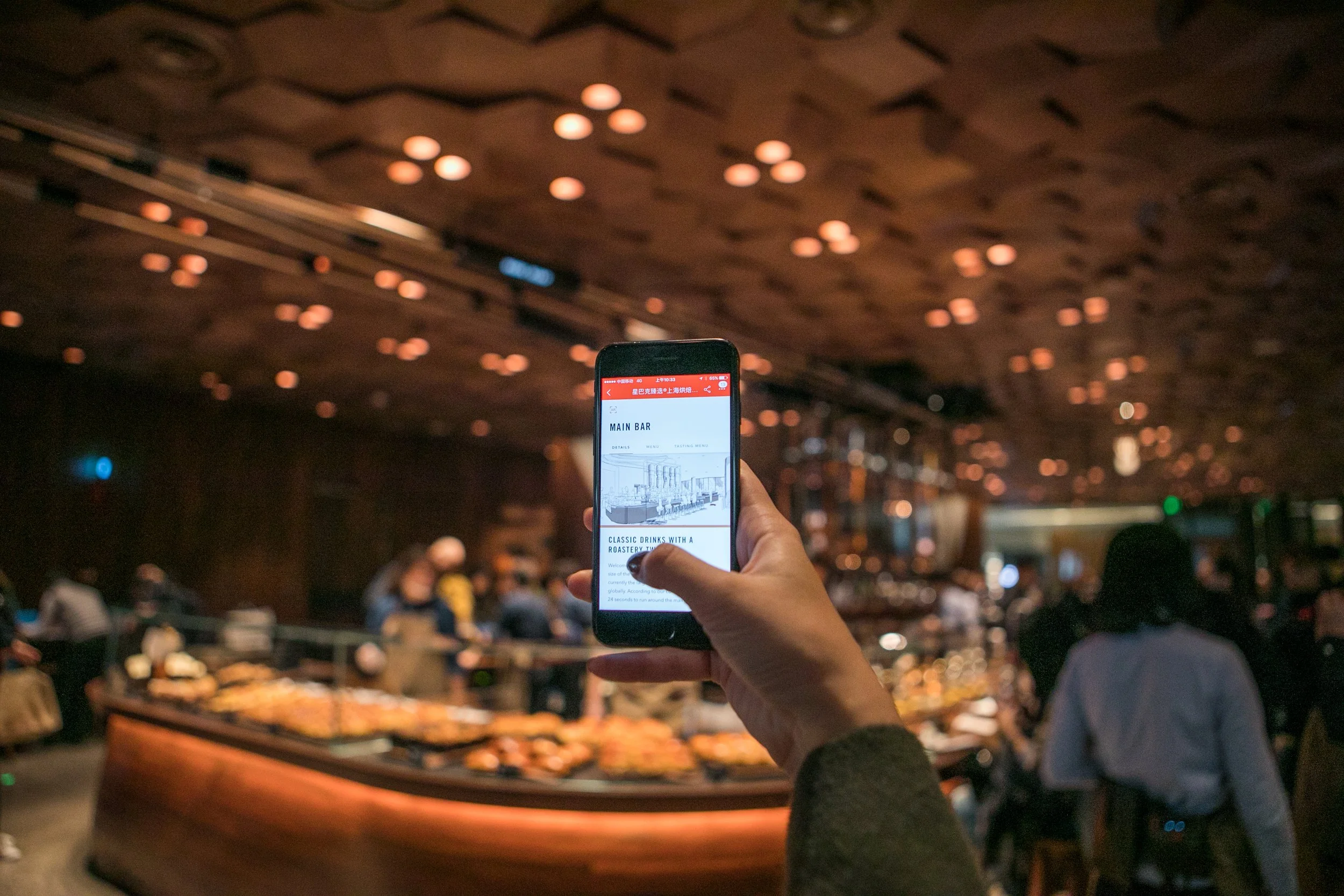 SHANGHAI DIGITAL-1-11.jpg