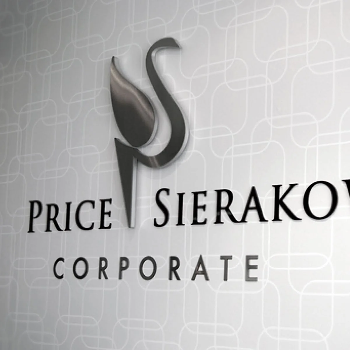 Our corporate signage design for Price Sierakowski Corporate office