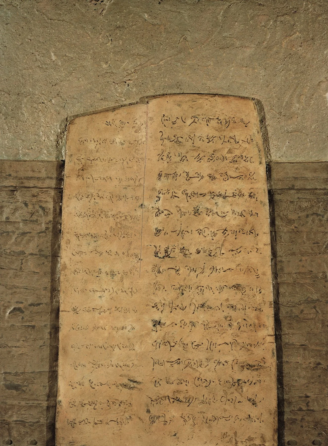 Mesa Verba, 32 x 24 in., mixed media