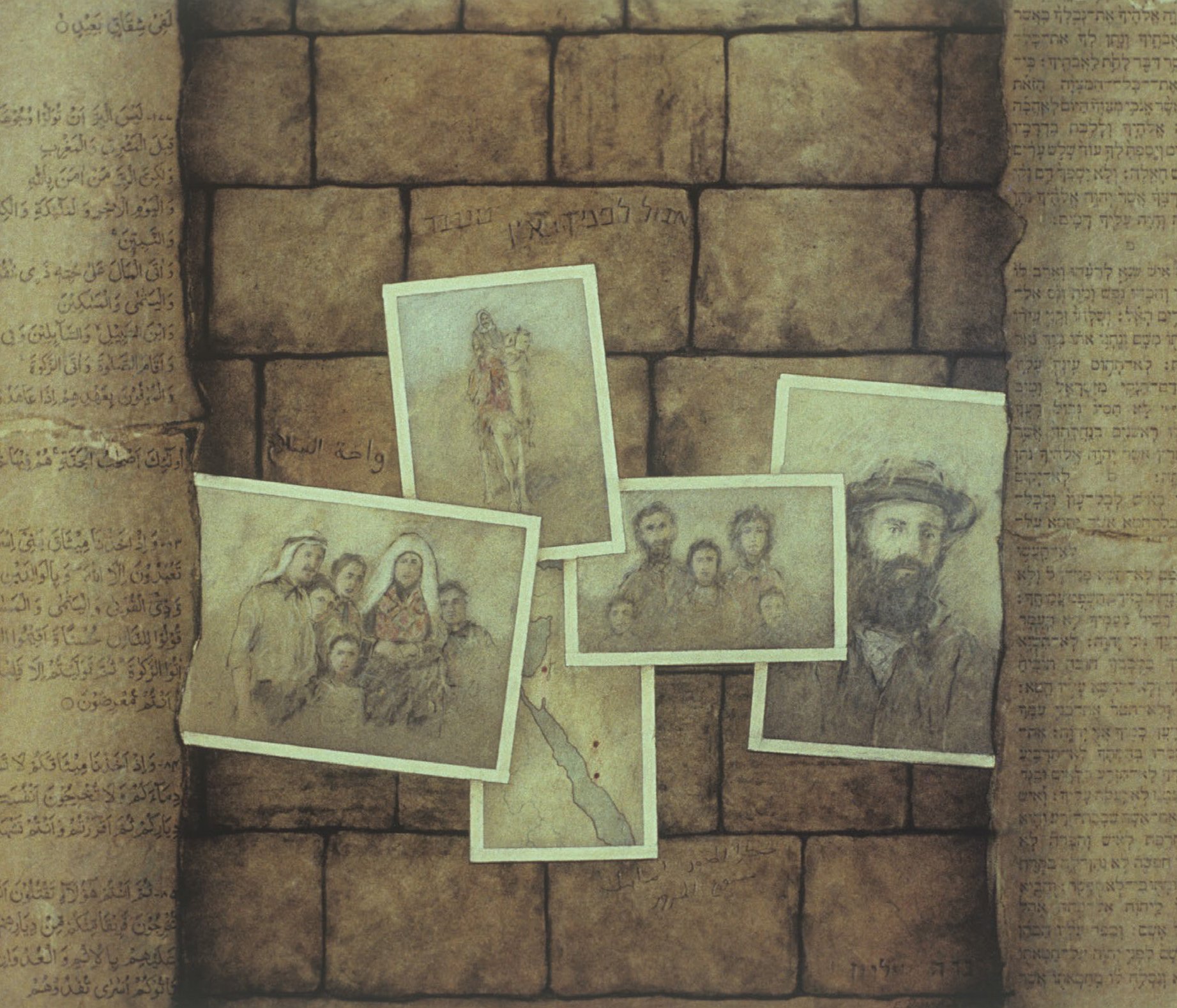 Neighbors, 18 x 22 in., powdered pigment and collage on paper