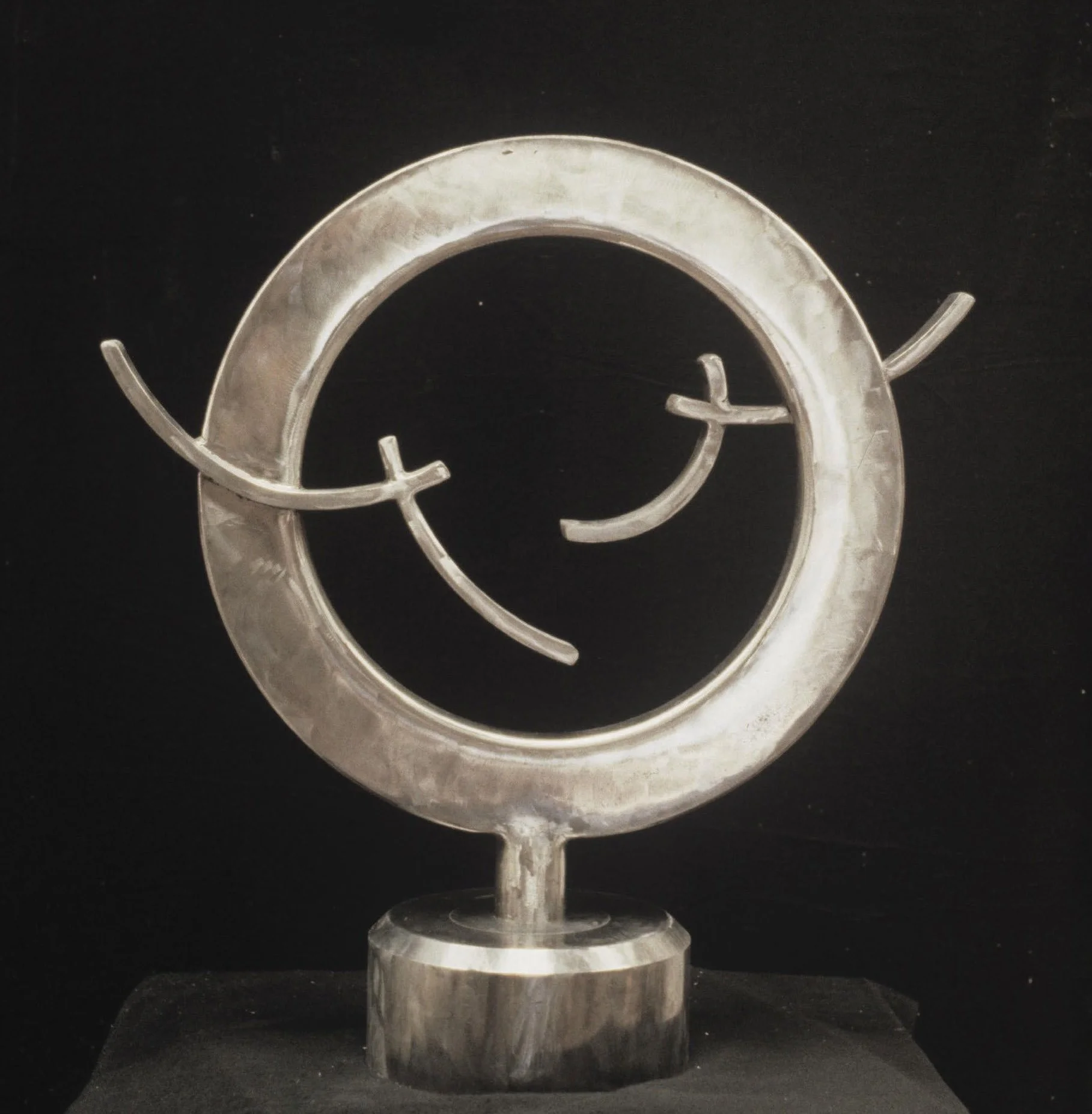 Circle #5, 18 in., steel