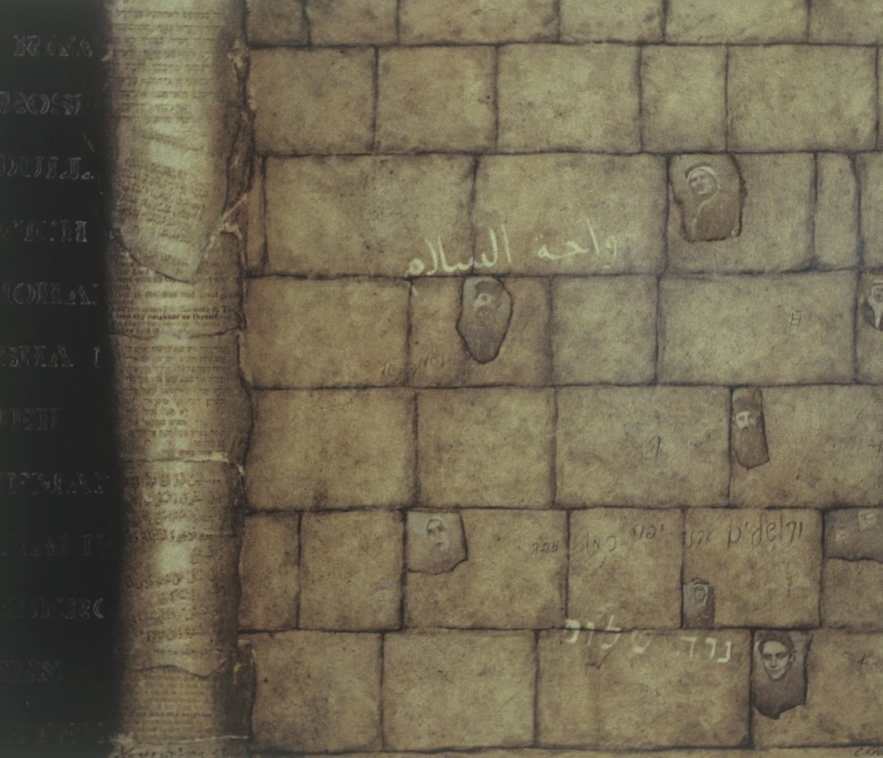 Walls, 18 x 22 in., powdered pigment and collage on paper