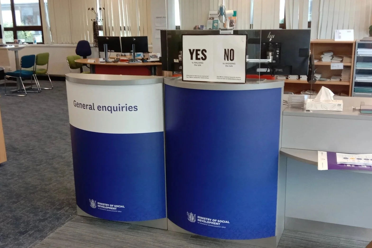 Digital prints to existing reception sign