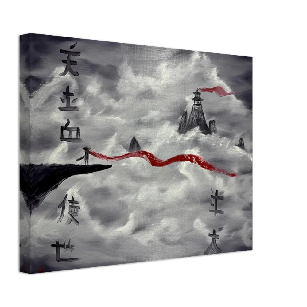 Revenge Canvas Print