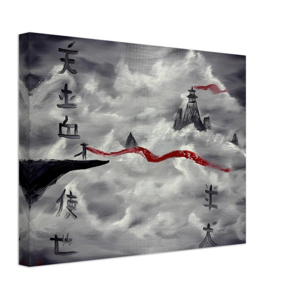 Revenge Canvas Print