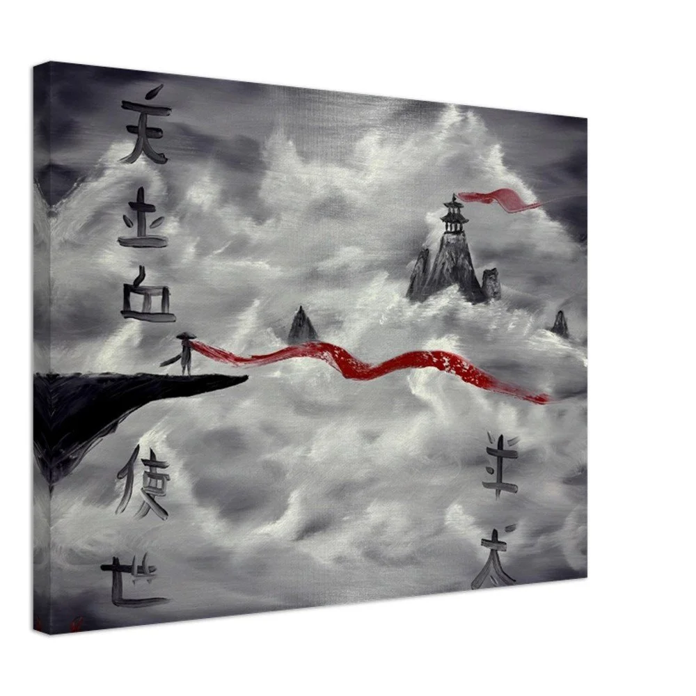 Revenge Canvas Print