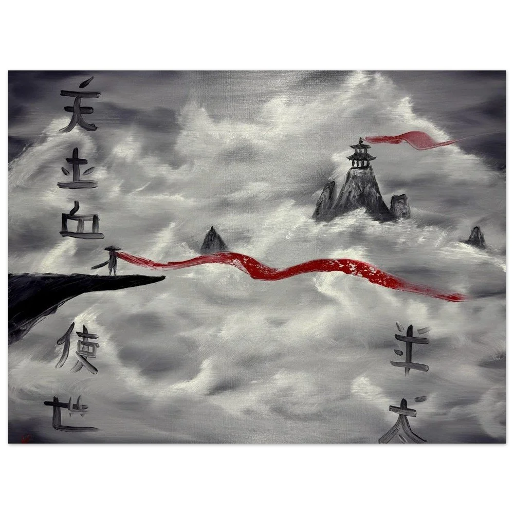 Revenge Museum-Quality Matte Paper Poster