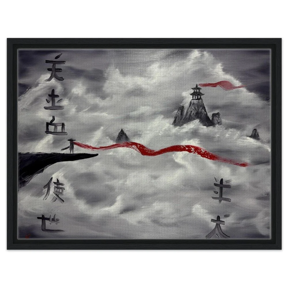 Revenge Framed Canvas Print