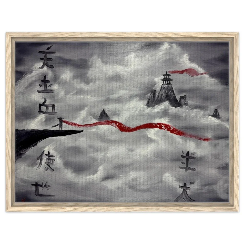 Revenge Framed Canvas Print