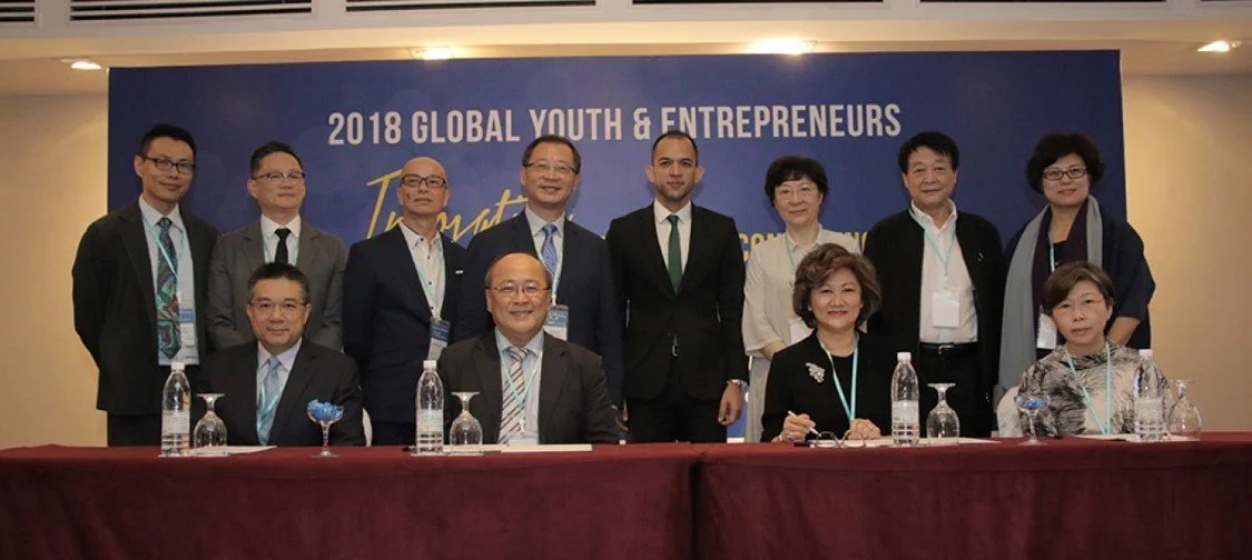 2018 Global Youth & Entrepreneurs Innovation Development Conference — SEIA Singapore & Partners, December 2018.
