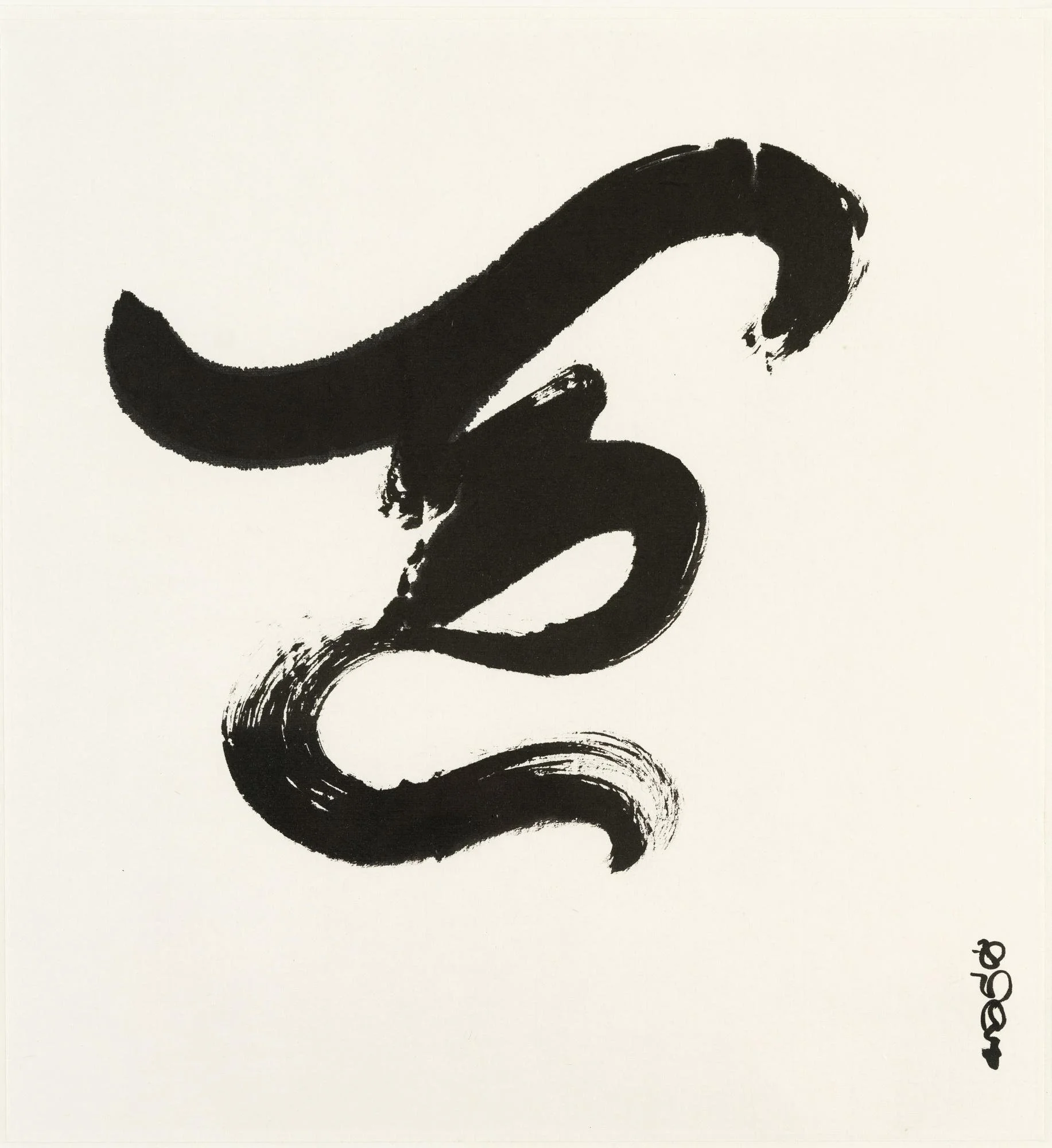 seed-sumi-e.jpg