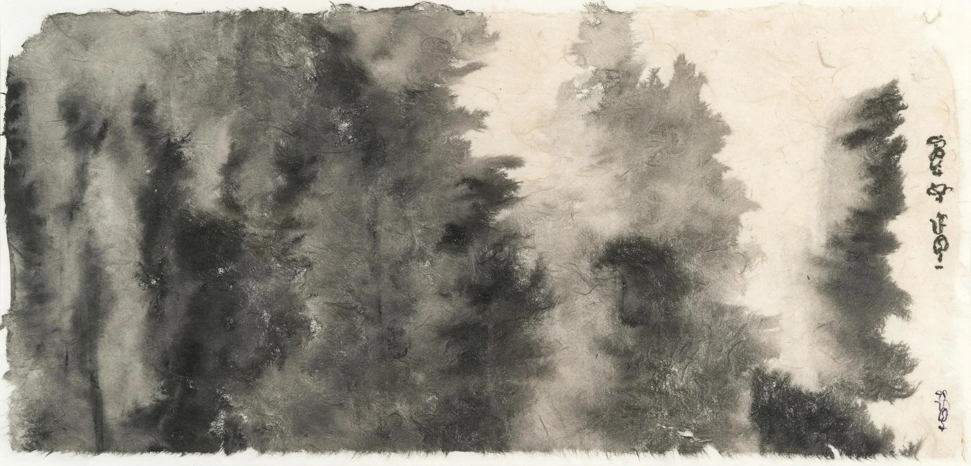 pine-forest-sumi-e(1).jpg