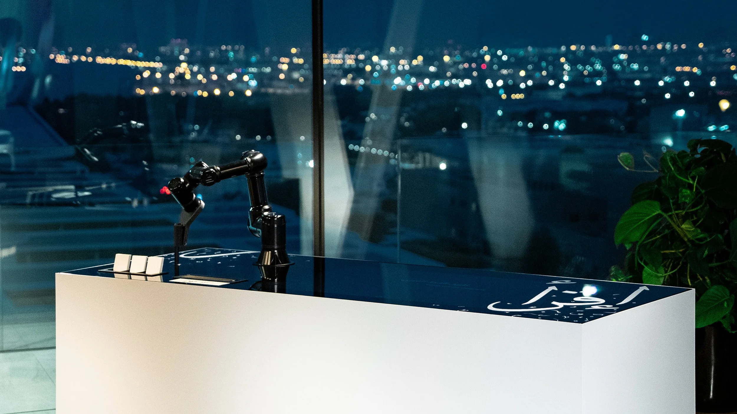 QF Calligraphy Robot