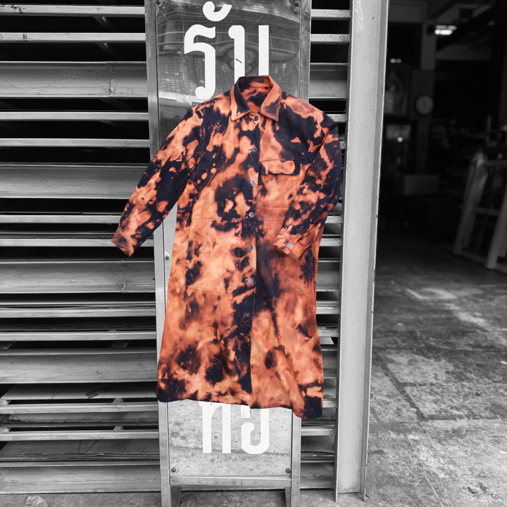 Smoke Jacket Full length - Coming soon