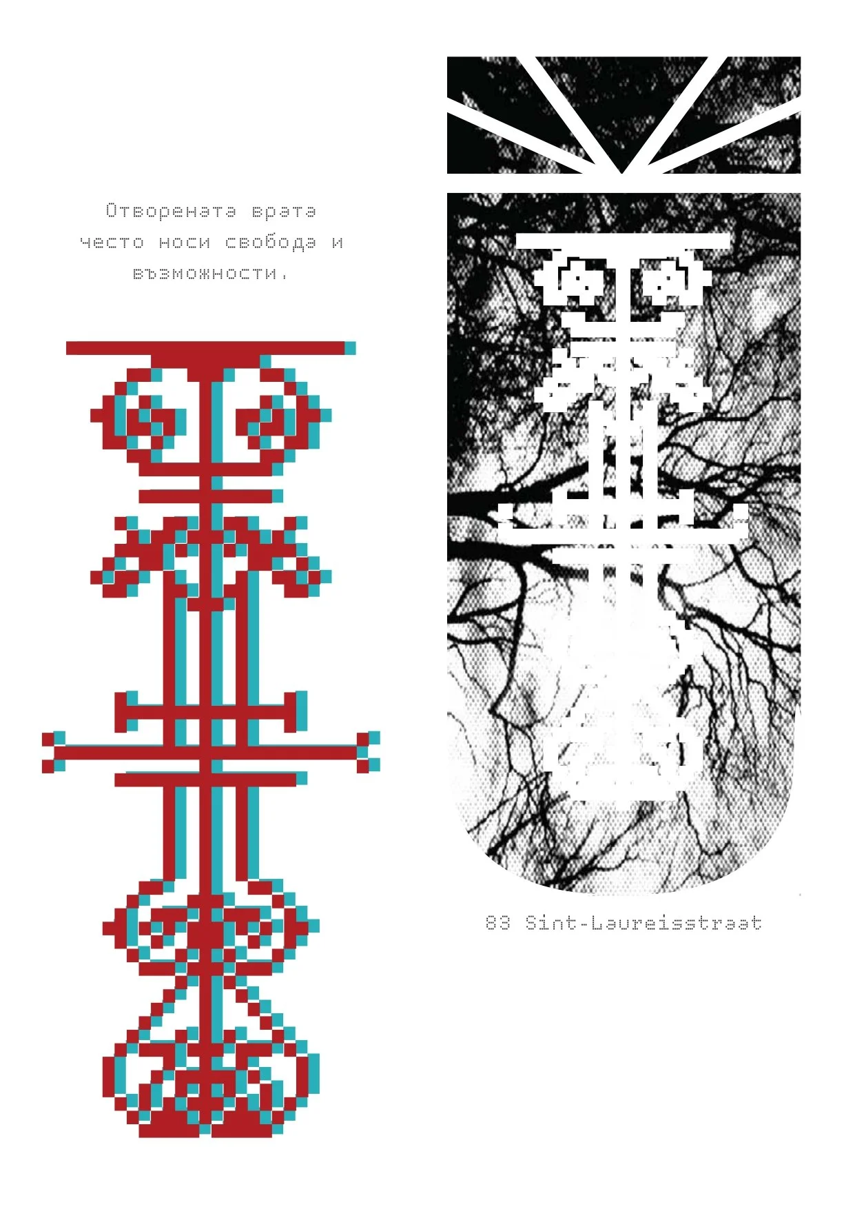 door riso 3_page-0001.jpg