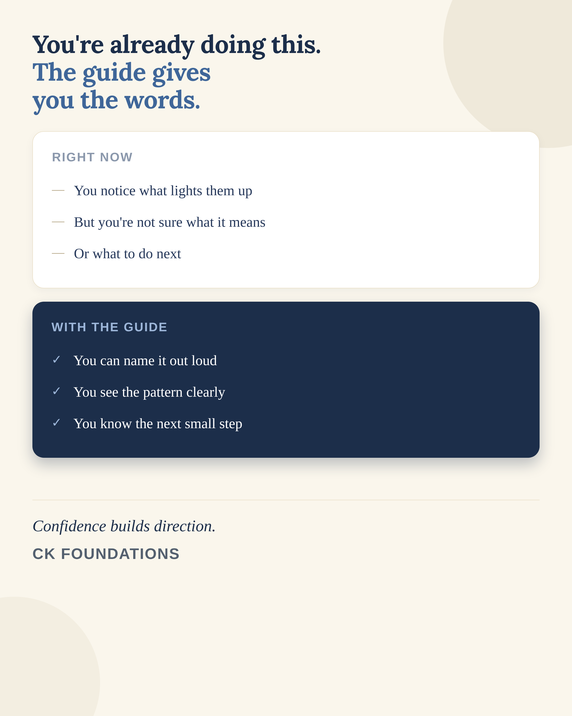 s13_4_right_now_vs_guide_bigtext.png