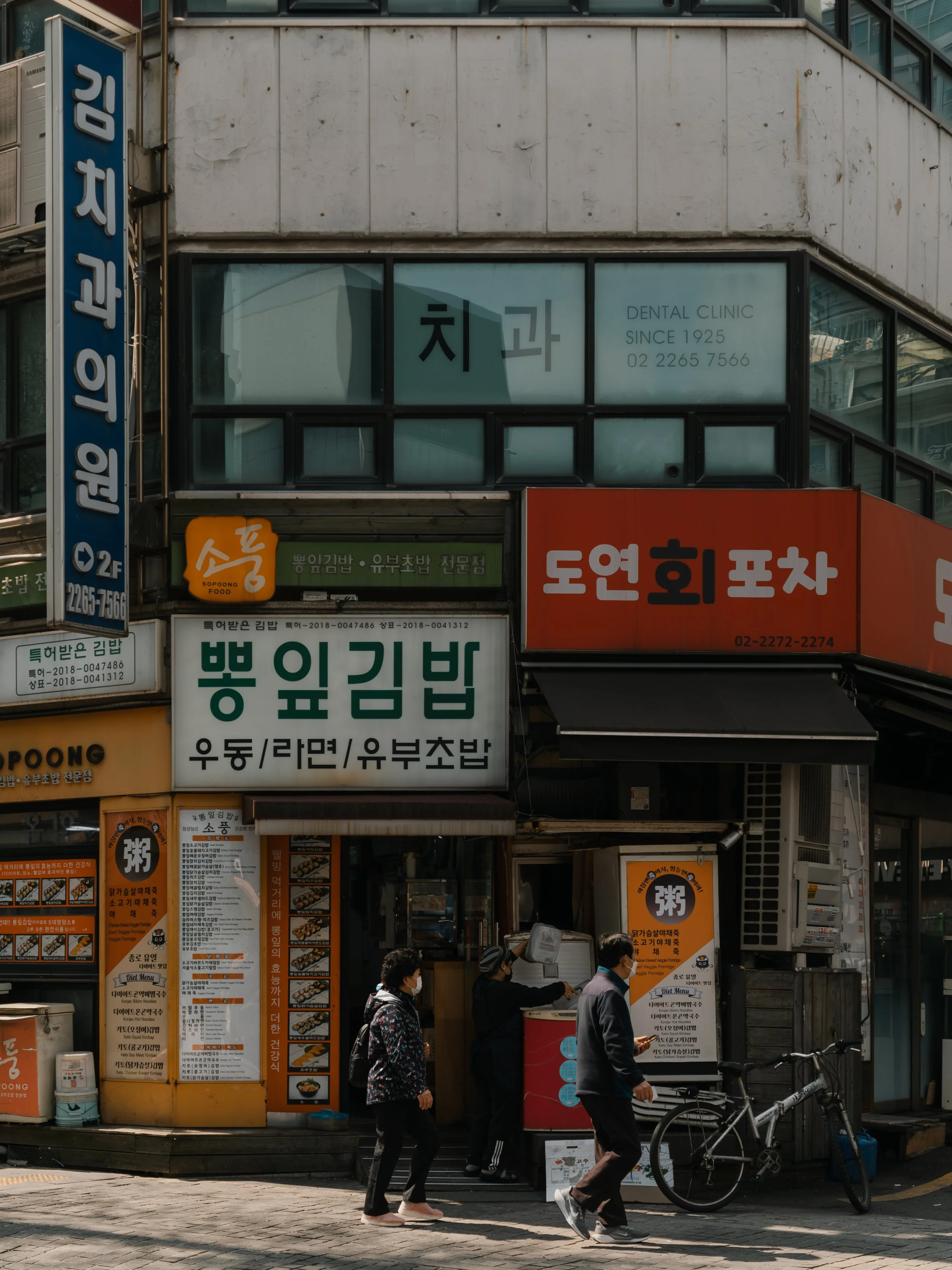 DSCF2085.jpg