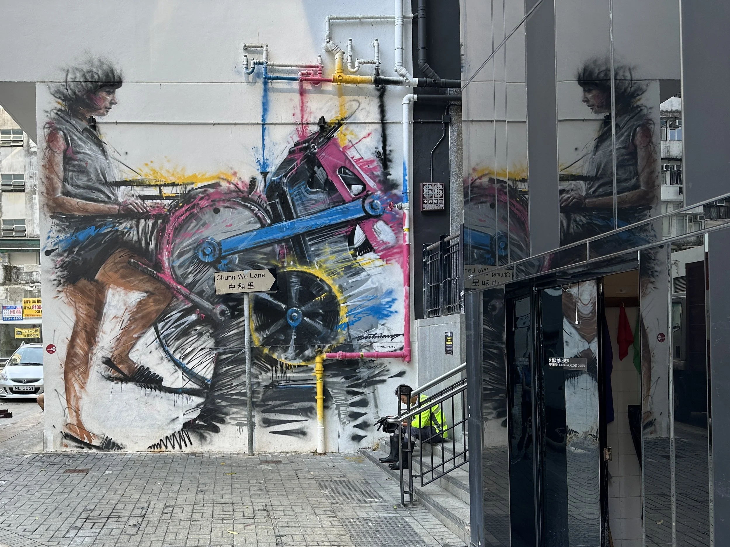 Printing Press by Victoriano